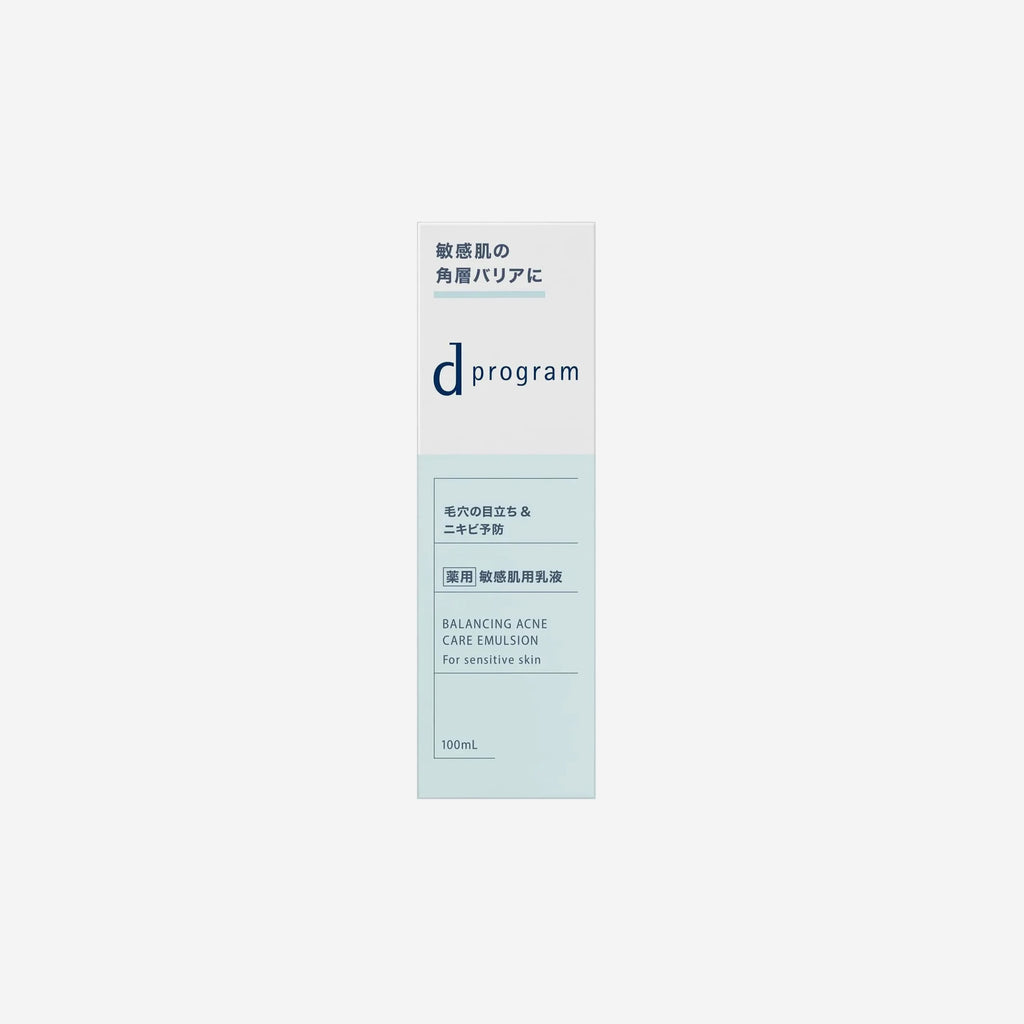 D Program Balance Acne Care Emulsion