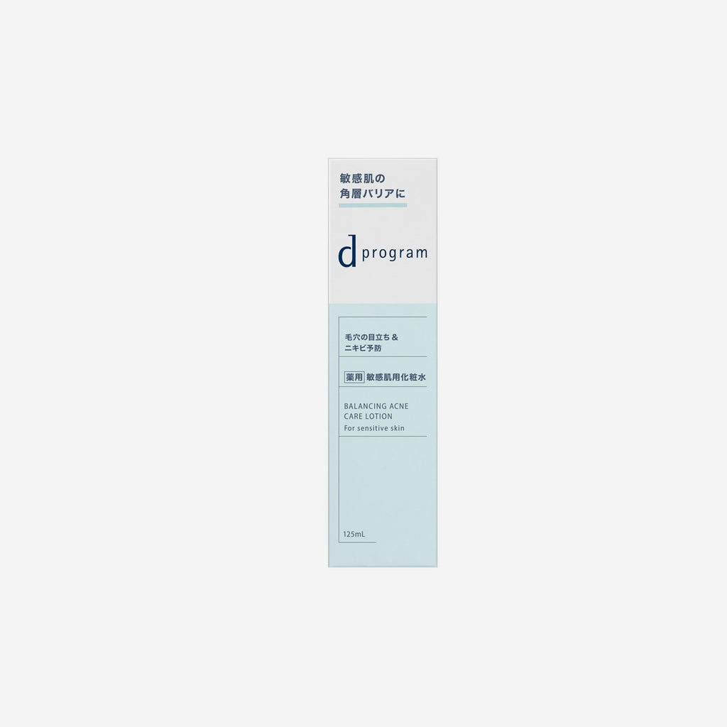 D Program Balancing Acne Care Lotion