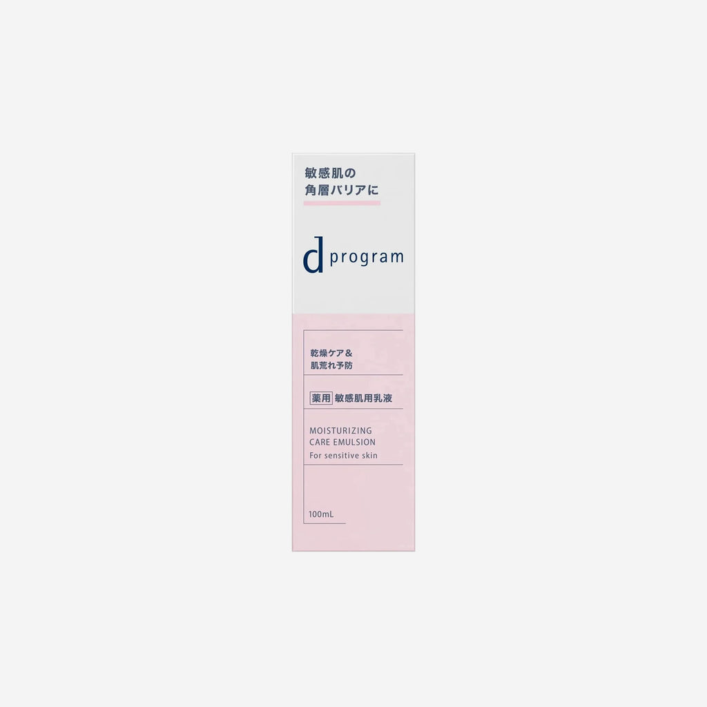 D Program Moisturizing Care Emulsion