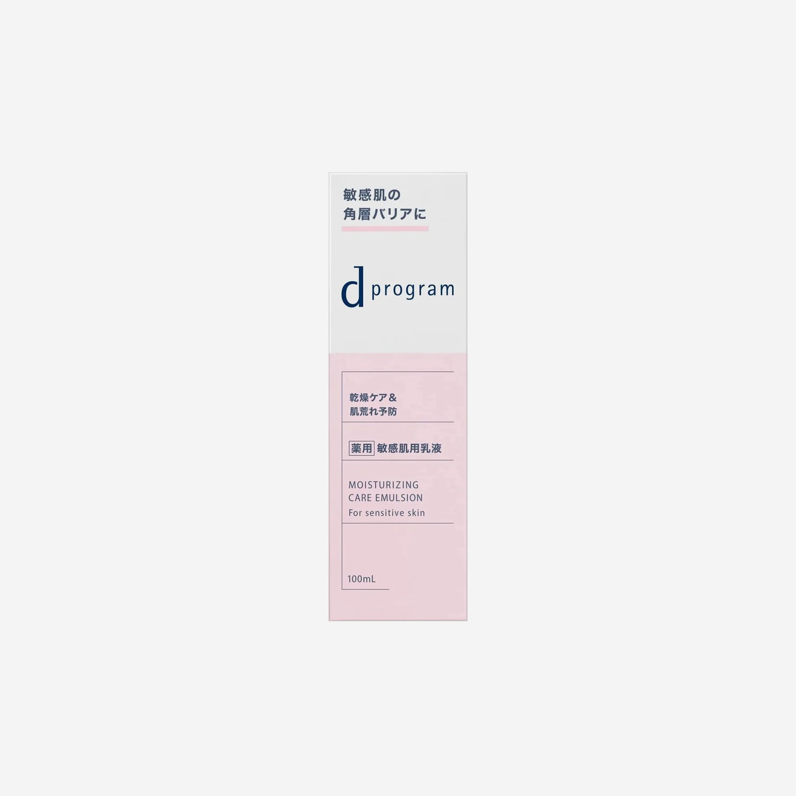 D Program Moisturizing Care Emulsion