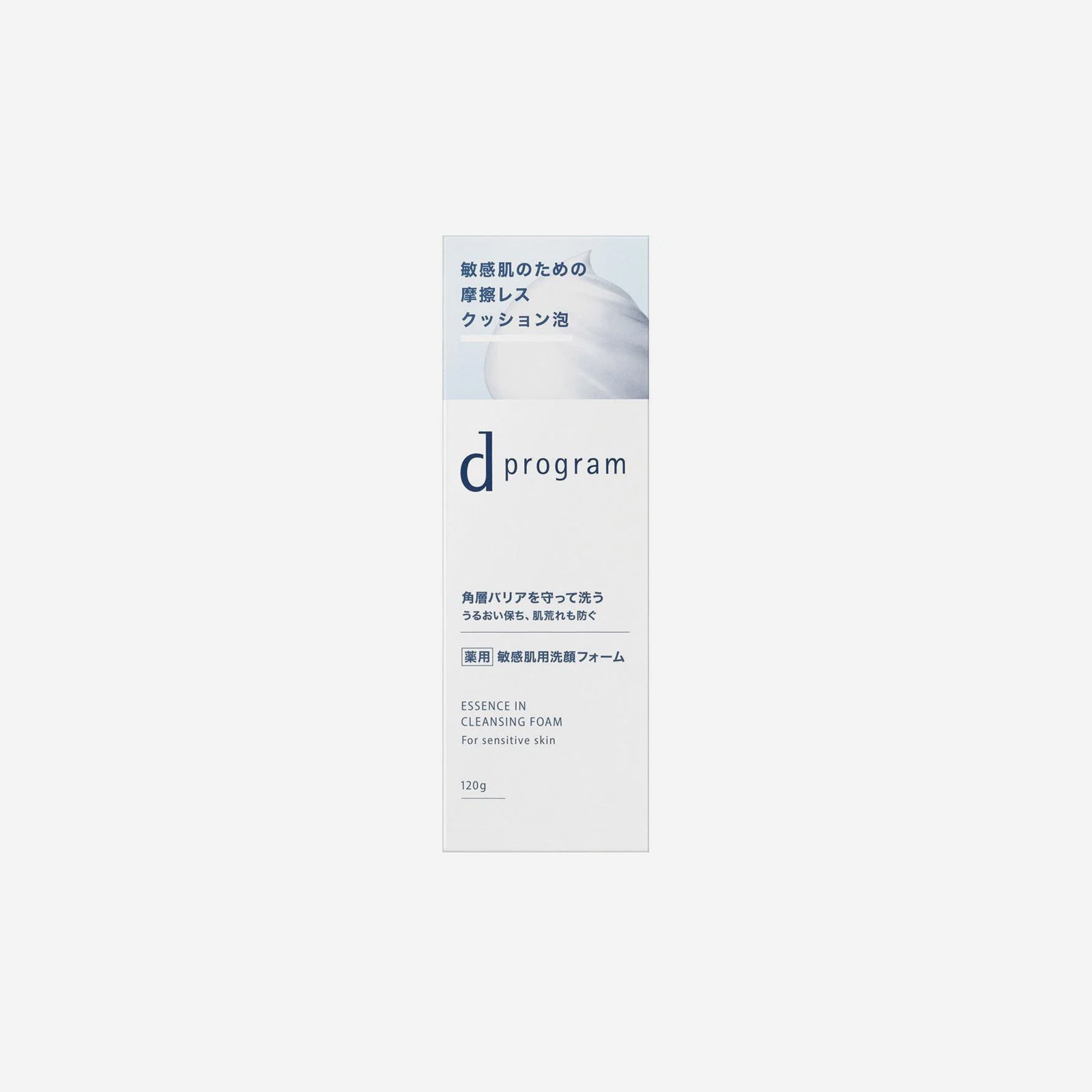 D Program Essence In Cleansing Foam