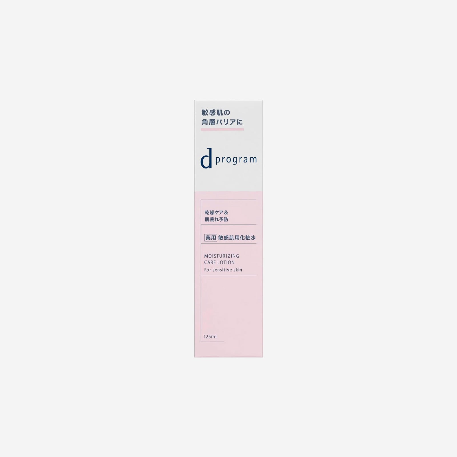 D Program Moisturizing Care Lotion