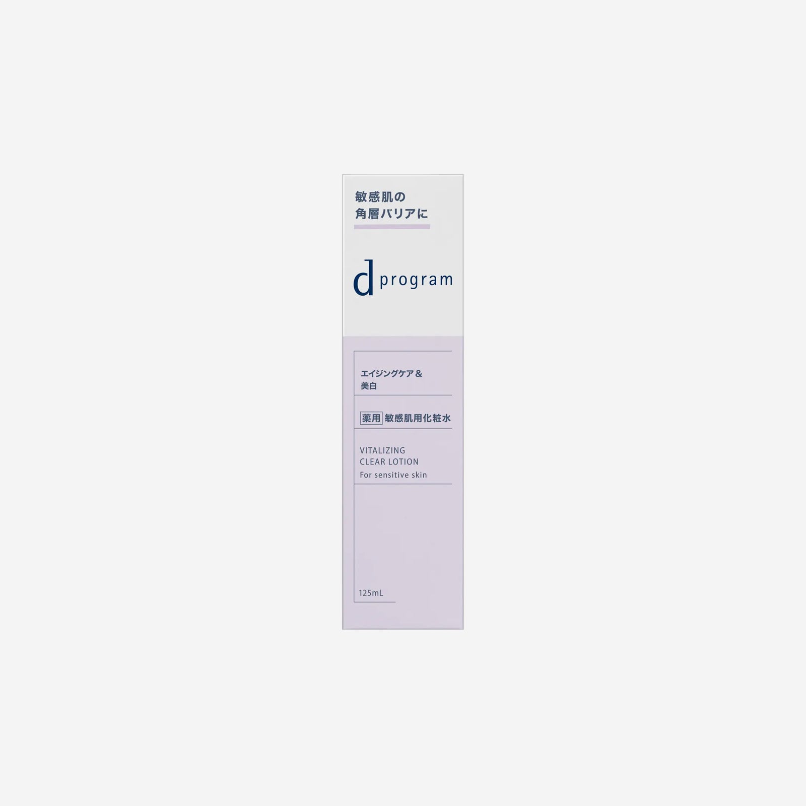 D Program Vitalizing Clear Lotion