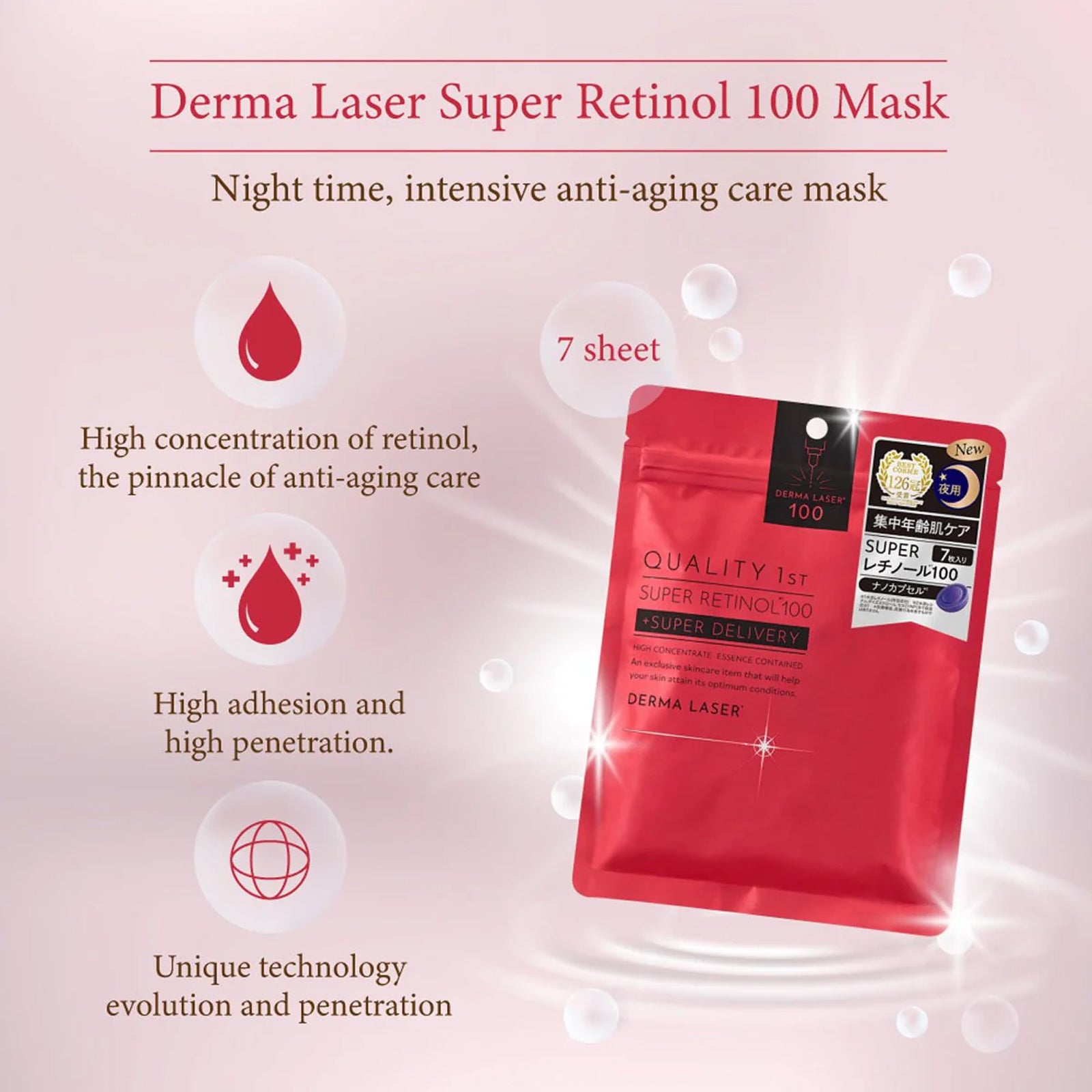 Derma Laser Super Retinol 100