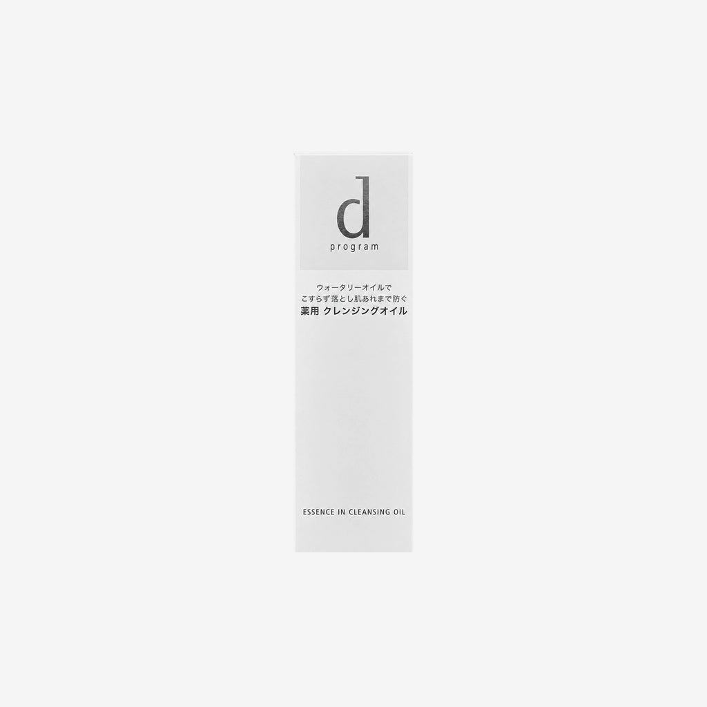 d Program Essence in Cleansing Oil