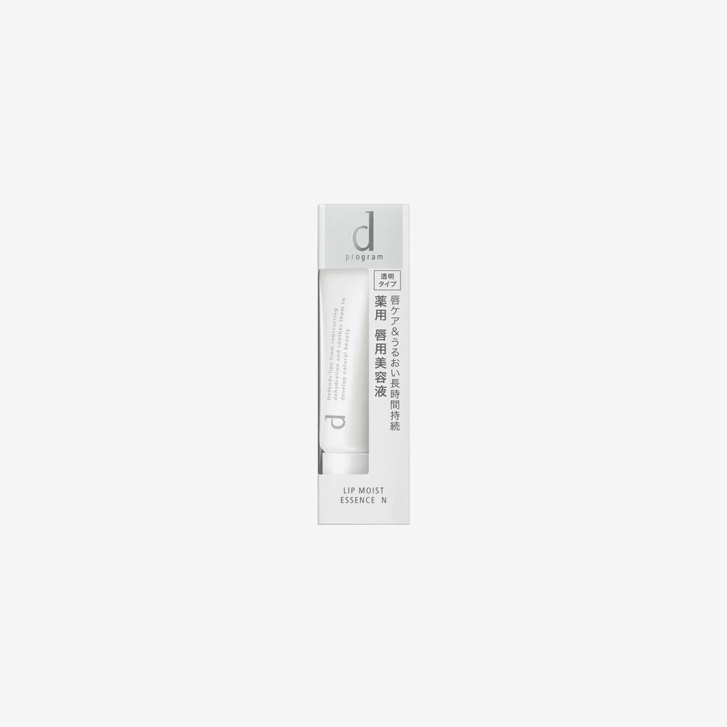 d Program Lip Moist Essence