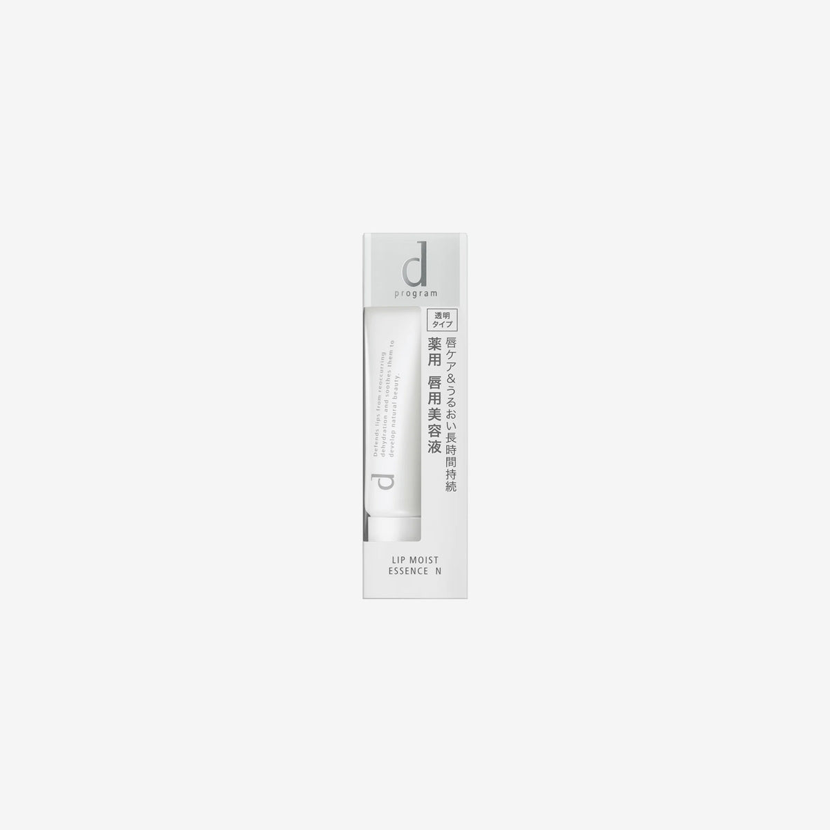 d Program Lip Moist Essence