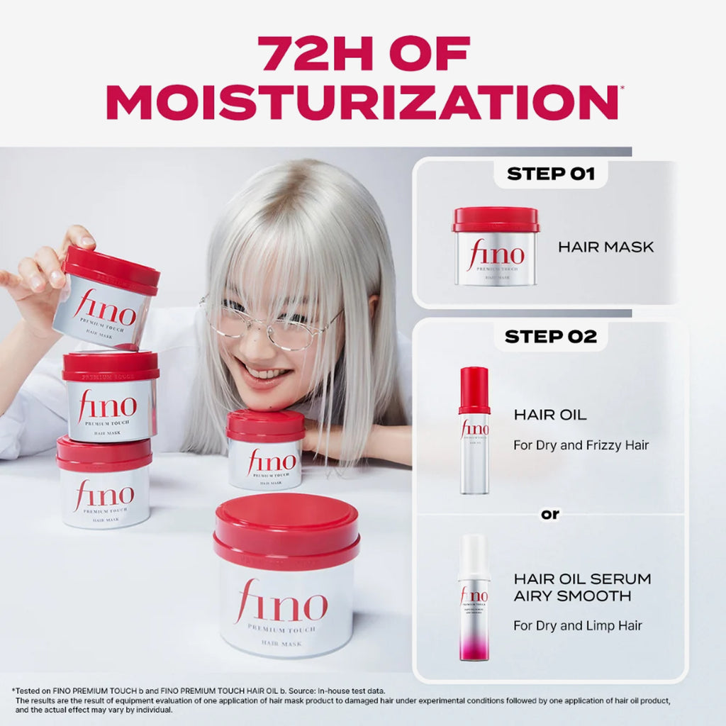 Fino Premium Touch Hair Mask