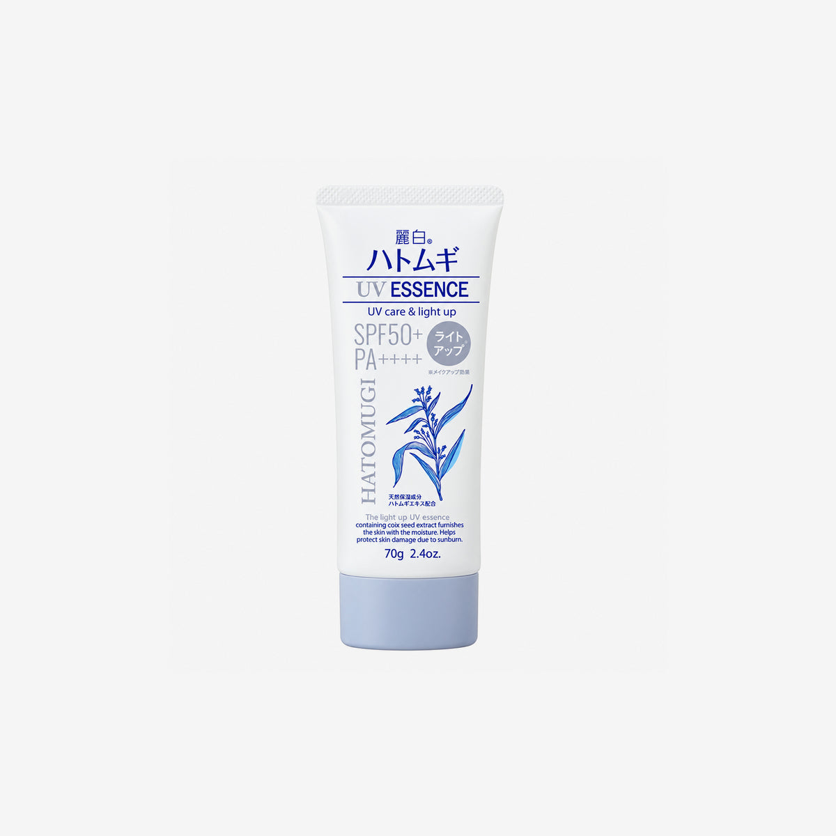 Naturie Hatomugi UV Essence SPF50+