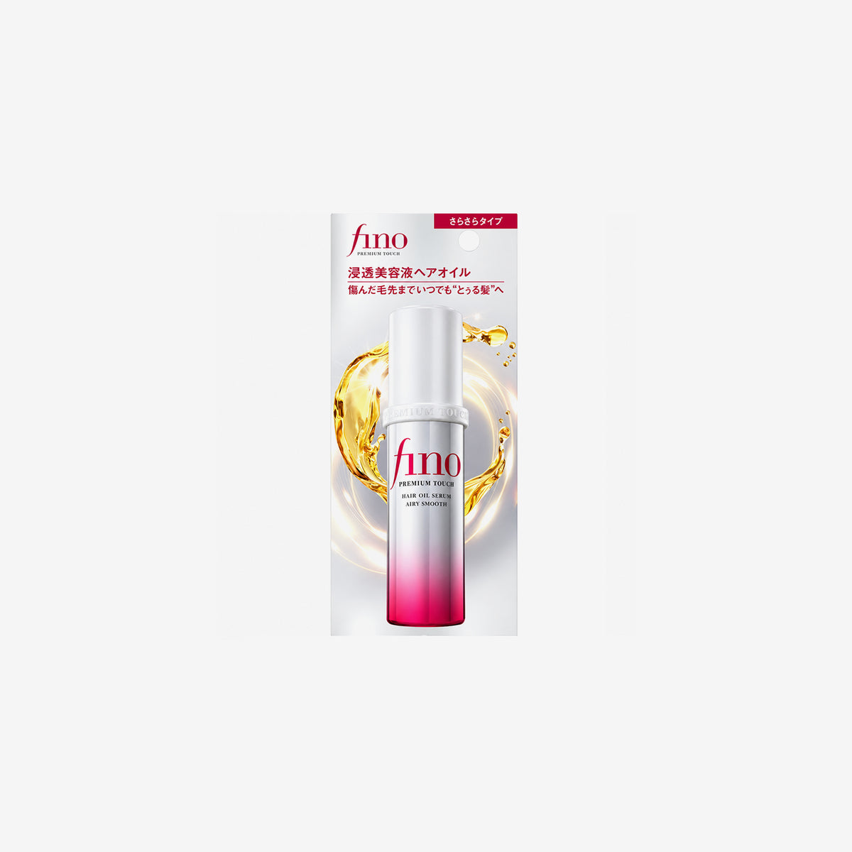 Fino Premium Touch Hair Oil Serum Airy Smooth