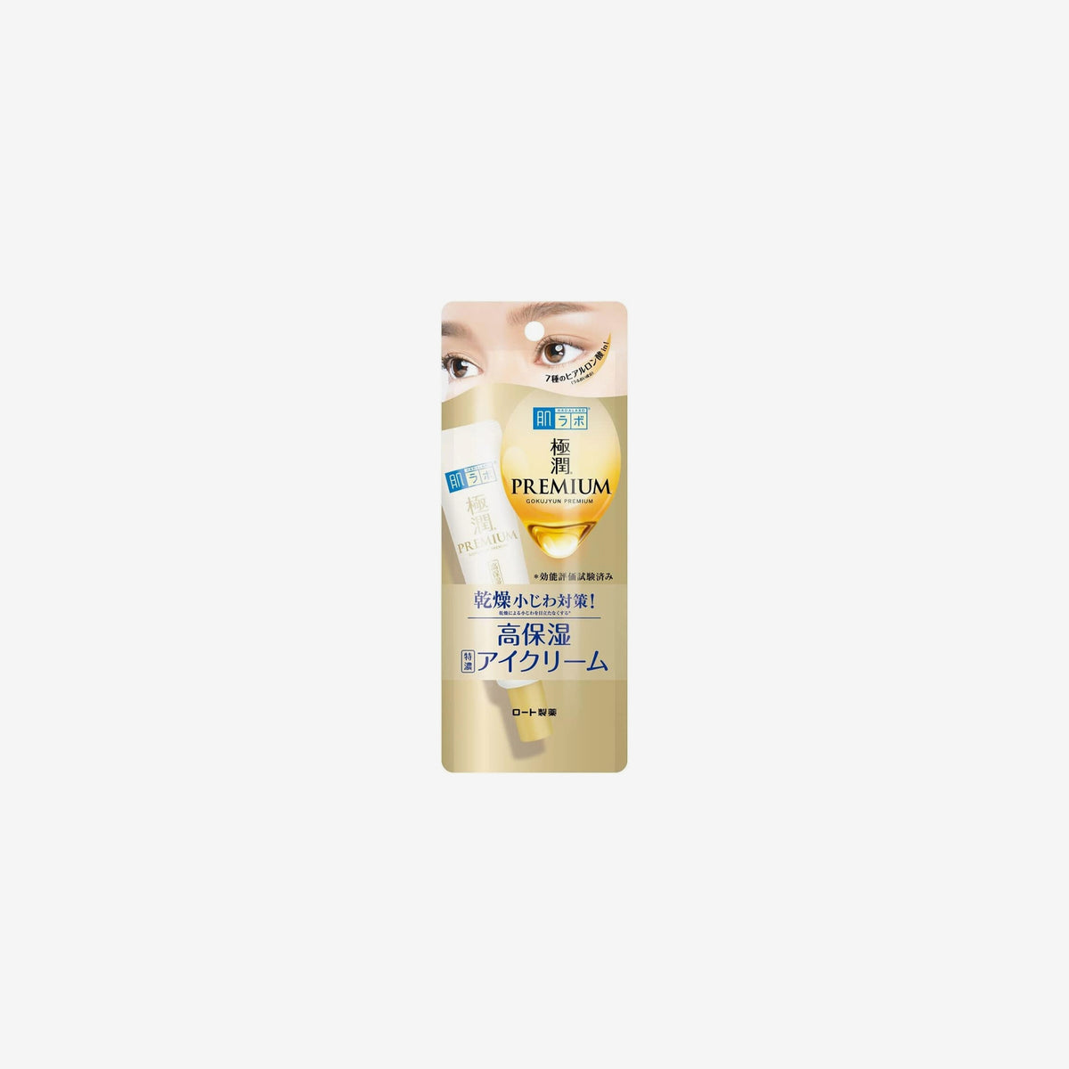 Hada Labo Gokujyun Premium Hyaluronic Eye Cream