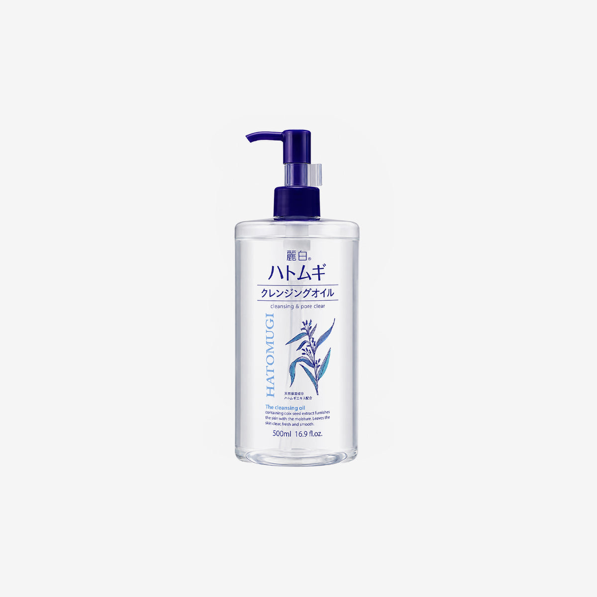 Hatomugi Cleansing Oil