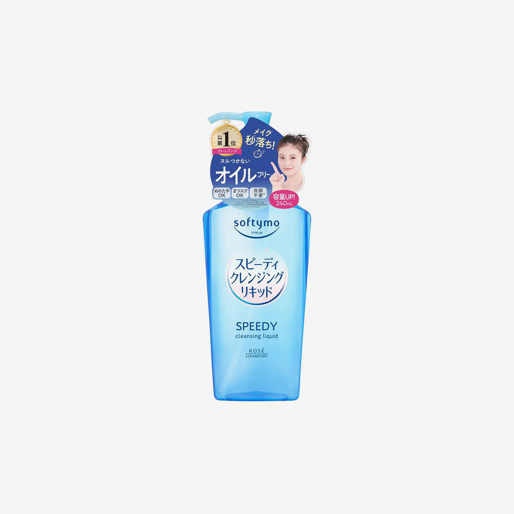 Softymo Speedy Cleansing Liquid