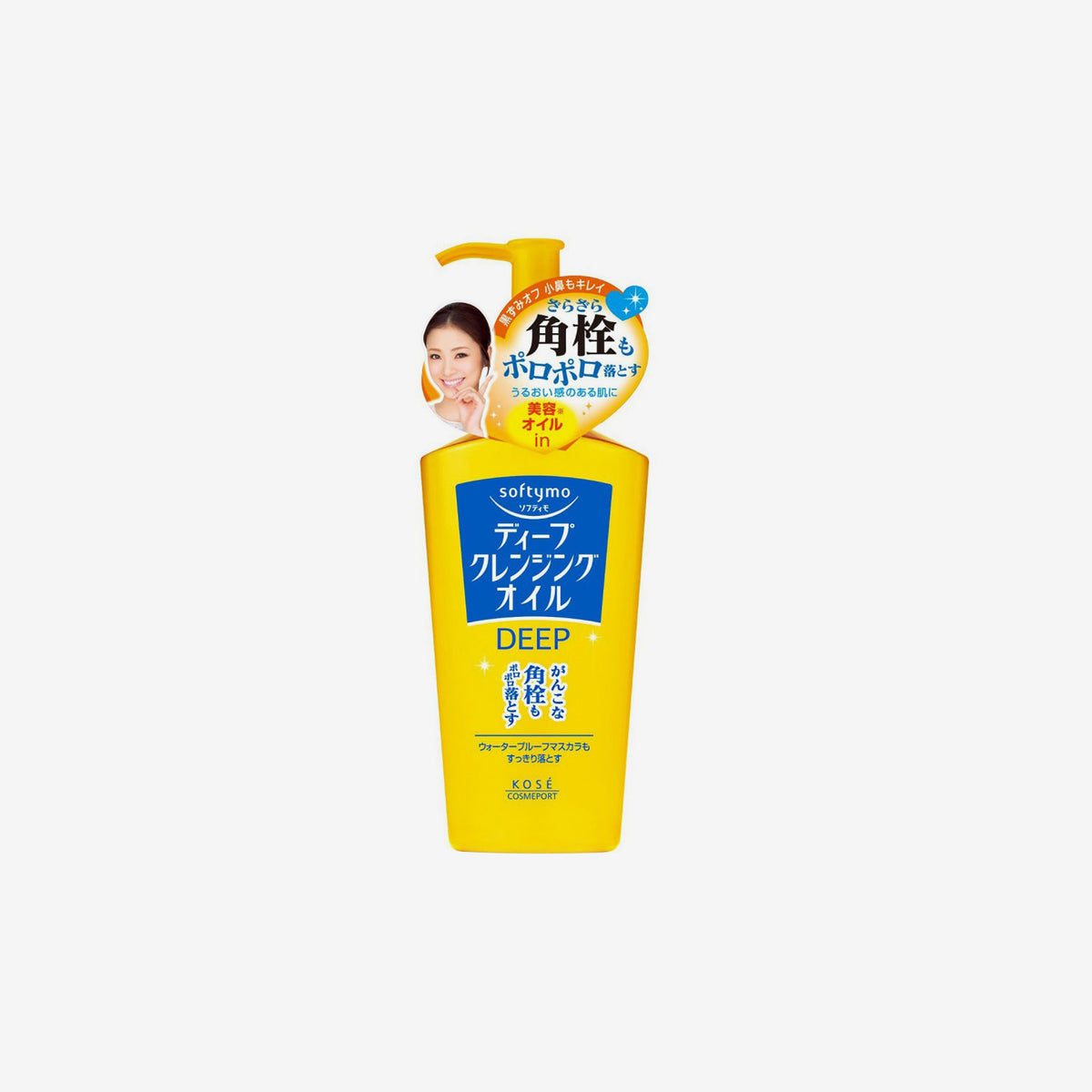 Softymo Deep Cleansing Oil