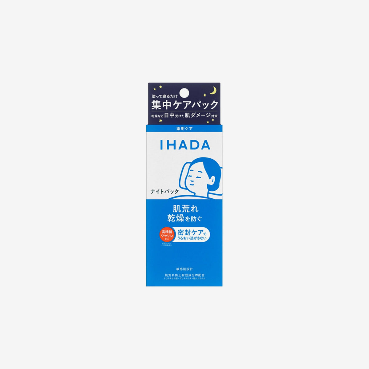 IHADA Medicated Night Pack